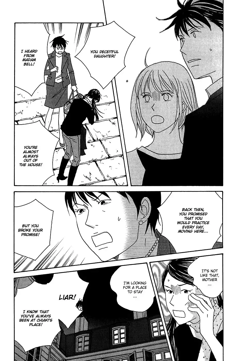 Nodame Cantabile Chapter 78 16